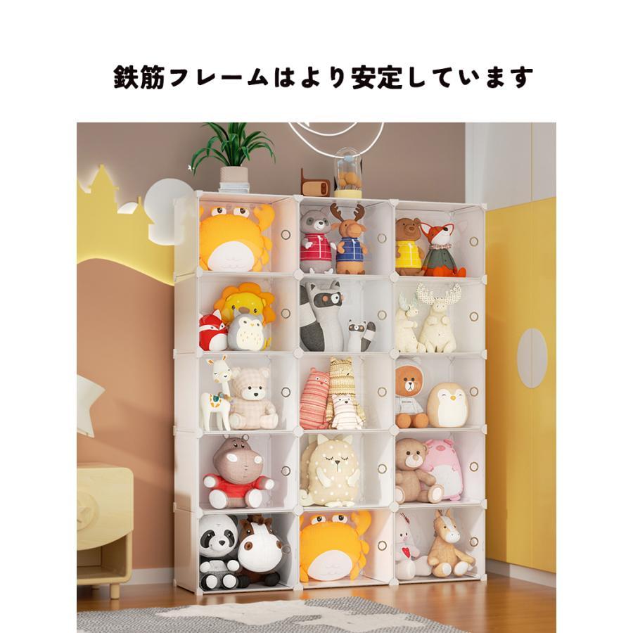 ぬいぐるみ収納 防ほこり コレクションケース ぬいぐるみマンション 収納家具 かわいい ぬいぐるみ フィギュア マンション風 ホワイト 透明 簡単な組み立て 