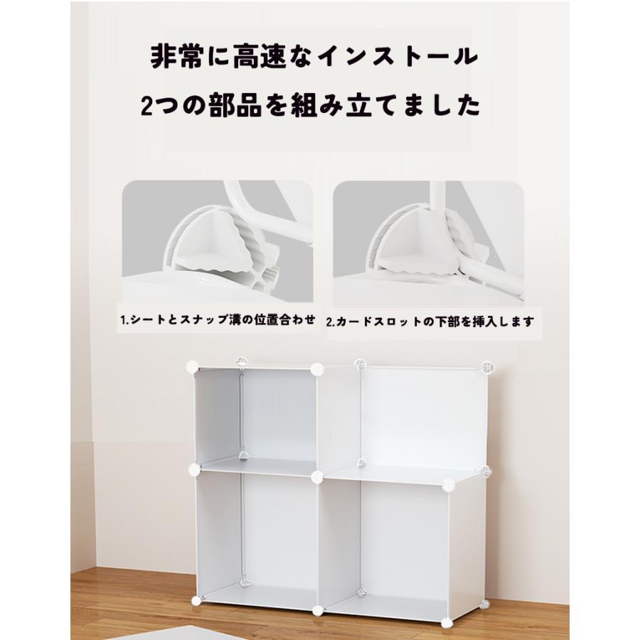 ぬいぐるみ収納 防ほこり コレクションケース ぬいぐるみマンション 収納家具 かわいい ぬいぐるみ フィギュア マンション風 ホワイト 透明 簡単な組み立て 