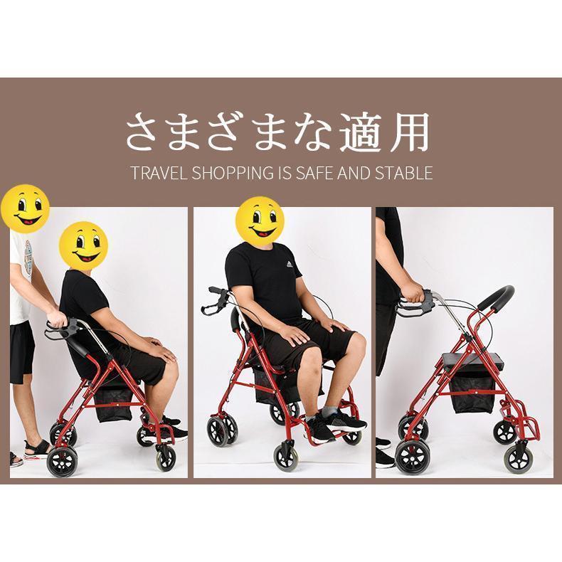 シルバーカー 車椅子 軽量 折りたたみ 手押し車 歩行器 高齢者 屋外 老人 家庭 買い物 散歩 コンパクト 小型 ノーパンク 介助 持ち運び 買い物カート  VQL1013365981(9675円)
