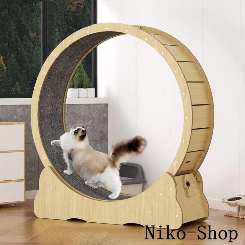 改良版 猫 トレッドミル キャット ホイール キャット運動 鍛錬 ローラー ルームランナー 回し車 観覧車 ランニングホイール ペット省スペース ストレス解消 改良版 ストレス解消 SKC9596312765(9162円)