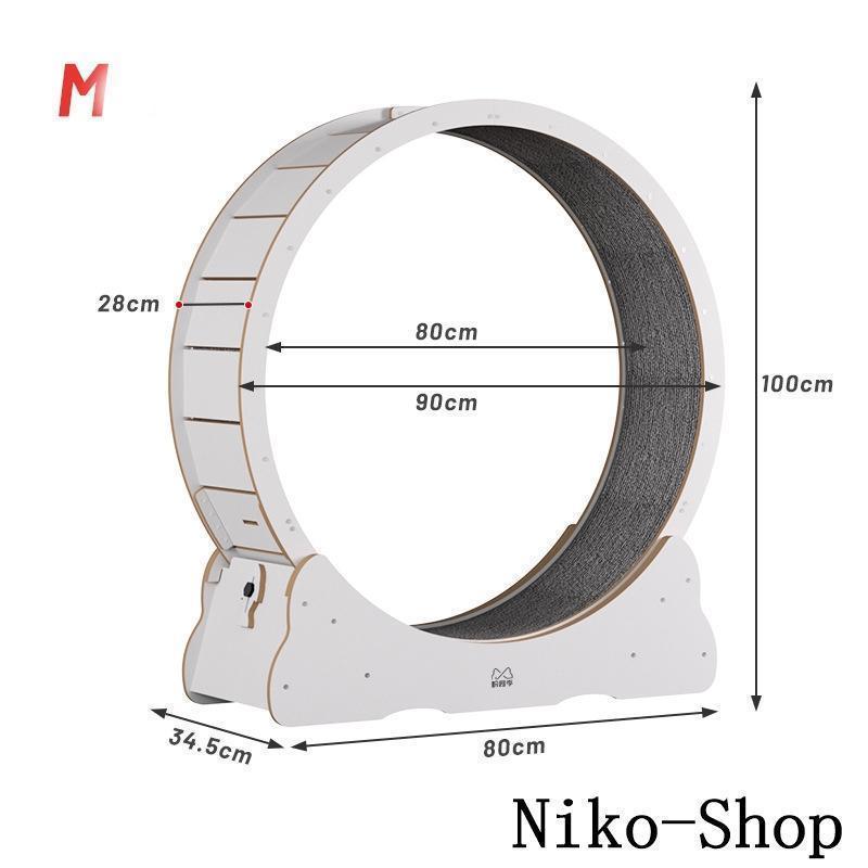 改良版 猫 トレッドミル キャット ホイール キャット運動 鍛錬 ローラー ルームランナー 回し車 観覧車 ランニングホイール ペット省スペース ストレス解消 改良版 ストレス解消 SKC9596312765(9162円)