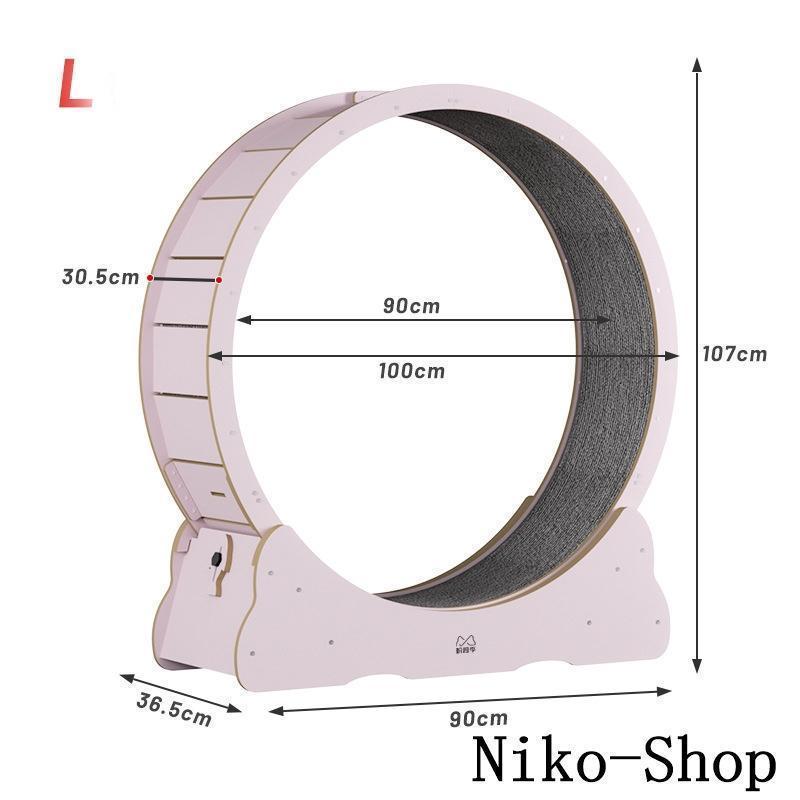 改良版 猫 トレッドミル キャット ホイール キャット運動 鍛錬 ローラー ルームランナー 回し車 観覧車 ランニングホイール ペット省スペース ストレス解消 改良版 トレッドミル キャット ホイール キャット運動 鍛錬 ローラー ルームランナー 回し車 観覧車 ランニングホイール ペット省スペース ストレス解消