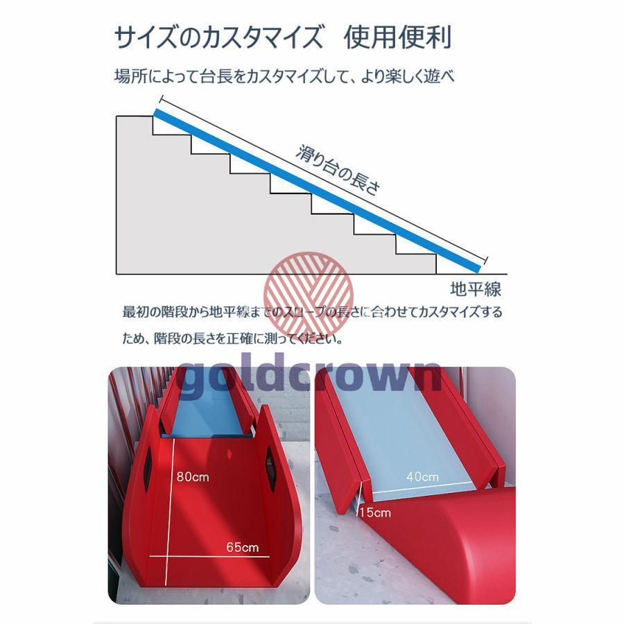 「人气商品」 幼児園　滑り台　10色　折り畳み　室内　子供用　階段　家庭用　軟包 別荘レール 軟体 柔らかい　柔軟 【NAN3028469656】(106291円)