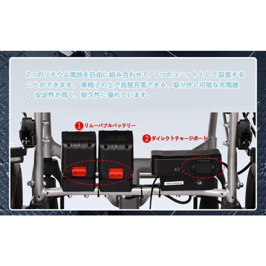 新品未使用！ 電動車椅子 介護式 車いす 軽量 折り畳み 電動 車椅子 折りたたみ 軽量 コンパクト（14kg）高齢者障害者用アルミ合金折りたたみ 車イス 【LWH1473305033】(51709円)