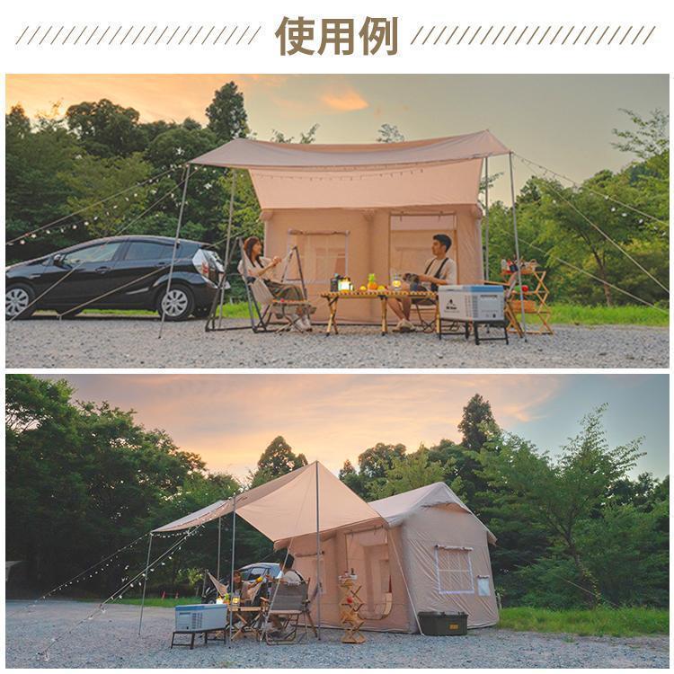 【極美品】 テント 大型 エアフレームテント エアーテント 空気式 薪 ストーブ 3m 340cm×240cm 4人用 5人用 6人用 ドーム型 ポンプ付き キャンプ アウトドア od559 【JSB2416566686】(84815円)