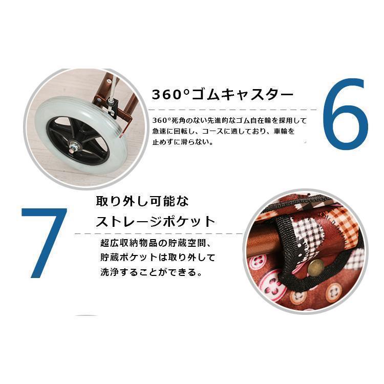 シルバーカー 手押し車 歩行器 高齢者 屋外 老人 座れる ブレーキ 軽量 シルバーカート 介護 歩行補助具 歩行補助 コンパクト 買い物カート コンパクト 車椅子 コンパクト