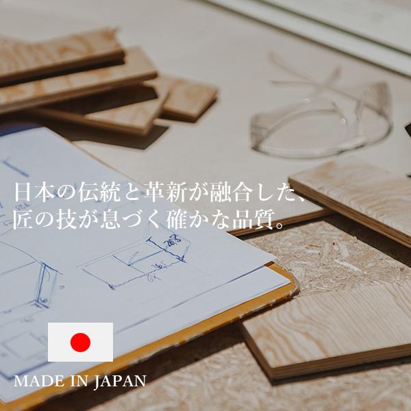 キャビネット サイドボード 幅120cm 日本製 セミ完成品 収納 脚付き おしゃれ 北欧 リビングキャビネット ナチュラル ウォールナット キャビネットFV |  | 03