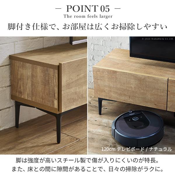 テレビボード ガラス扉/幅120cm-テレビ台FV ローボード TVボード 国産 日本製 セミ完成品 リビングボード 収納 TV台 おしゃれ ナチュラル ウォールナット 北欧 |  | 11