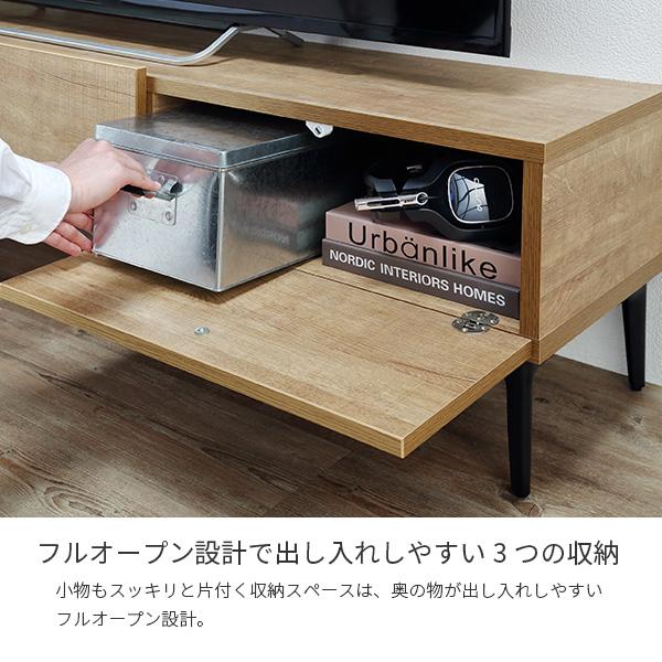 テレビボード 板扉/幅160cm-テレビ台FV ローボード TVボード 国産 日本製 セミ完成品 リビングボード 収納 TV台 おしゃれ ナチュラル ウォールナット 北欧 |  | 06