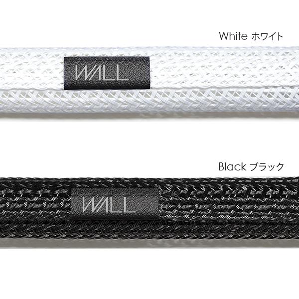 WALLインテリアコードカバー 追加オプション 部品 パーツ 配線カバー 配線隠し ケーブルカバー WALLオプション | EQUALS | 07