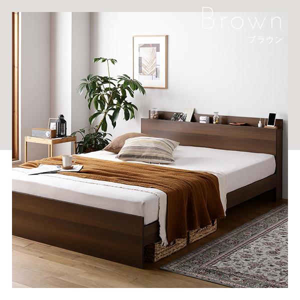 ベッド ブラック ダブル ボンネルコイルマットレス付きds-2173647