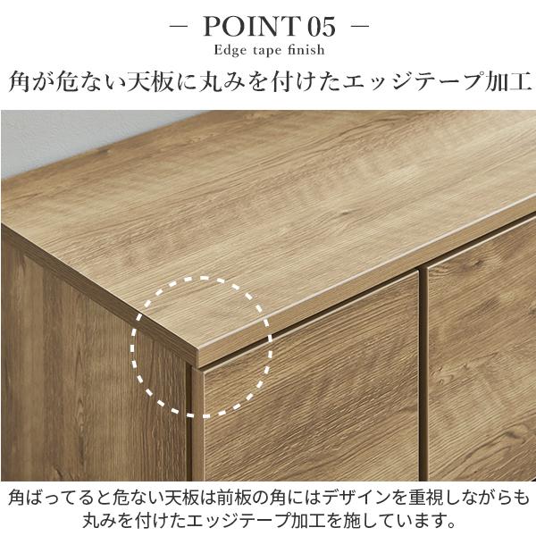 ローボード テレビボード テレビ台AL 幅180cm  日本製 リビングボード リビング収納 背面収納 TV台 TVボード おしゃれ 北欧 ナチュラル ブラウン グレー 木目 |  | 11