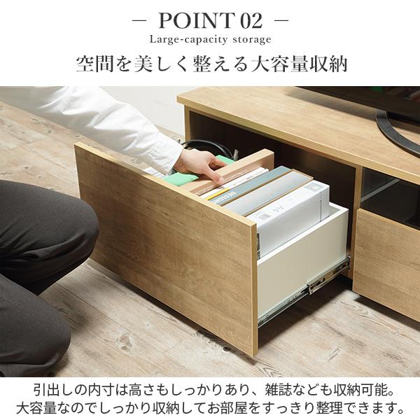 ローボード テレビボード テレビ台AL 幅180cm  日本製 リビングボード リビング収納 背面収納 TV台 TVボード おしゃれ 北欧 ナチュラル ブラウン グレー 木目 |  | 08