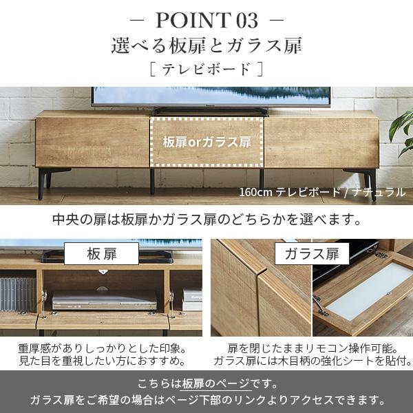 281036760_13