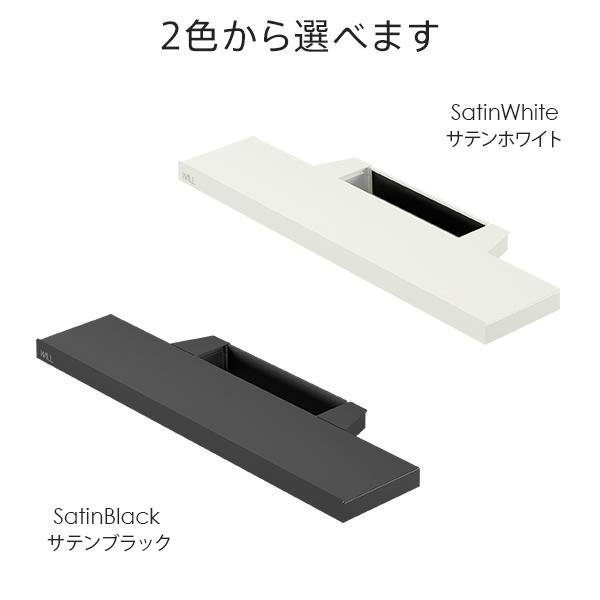 WALLインテリアテレビスタンドV2・V3・V5対応 サウンドバー棚板 Sサイズ 幅60cm スチール製 WALLオプションスピーカー用 シアターバー用 | EQUALS | 07