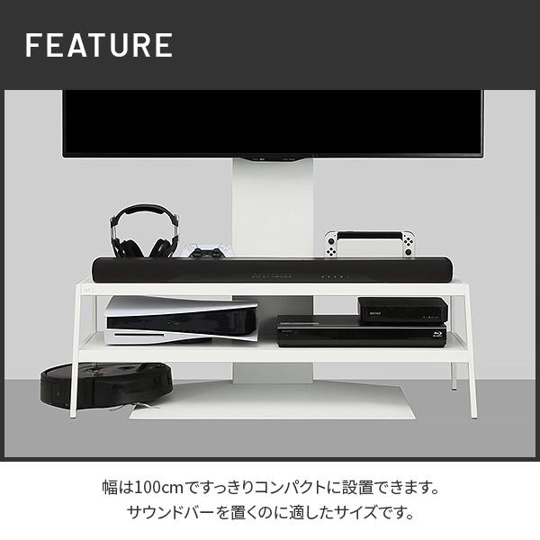 WALL メディアラック V2・V3対応  PS5 PS4 収納 収納家具 配線整理 スチール製 テレビスタンド テレビ台 オプション 白 ホワイト 黒 ブラック WALLシリーズ | EQUALS | 07