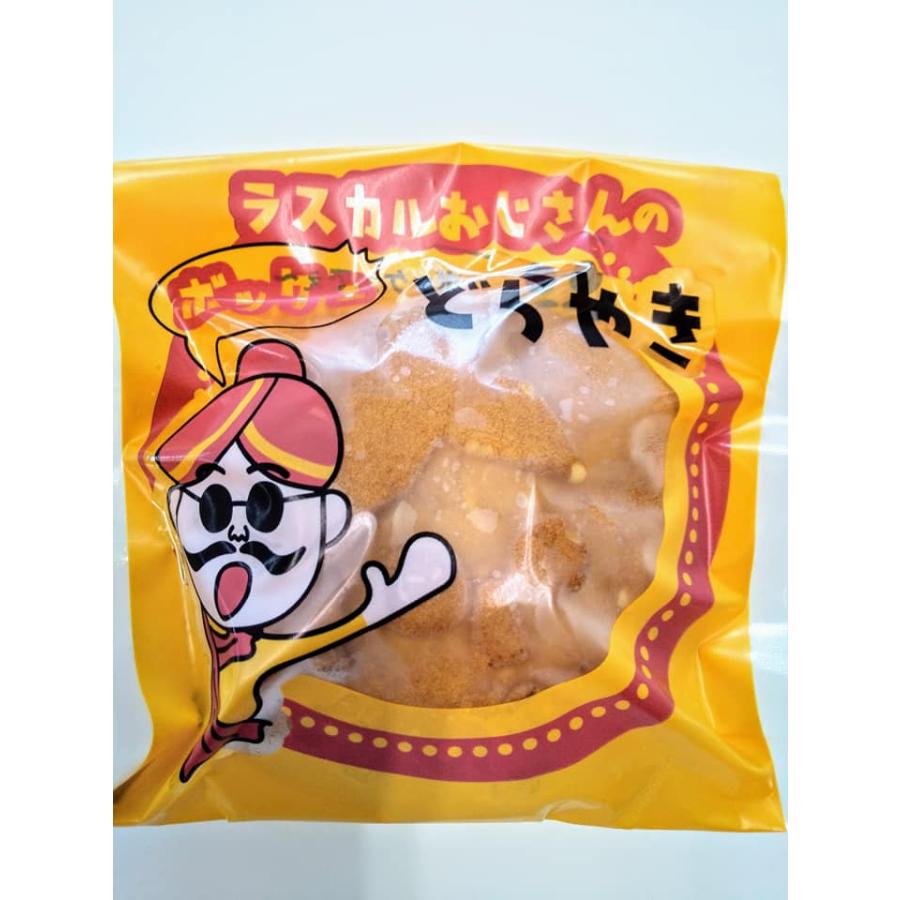 ラスカルおじさんのボッケェどら焼き 10個入 Robd 001 備中だんごむしstore 通販 Yahoo ショッピング