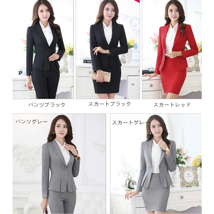 二点送料無料 レディーススーツセット タイトパンツ フォーマルリクルートスーツ 2点上下セット 通勤就活オフィス入学式 卒業式 入園式 Ol必須 一つボタン 562 人気ファッション店 通販 Yahoo ショッピング