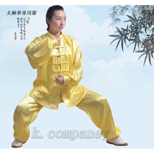 2枚送料無料 直販春夏太極拳専用服 爽やか気持ち最高 Xxs 3xl 7色 太極拳演出服 舞台衣装 団体服 中国風 少年 老年適用 試合選択太極拳 武術 カンフー 気功 Mf264 人気ファッション店 通販 Yahoo ショッピング