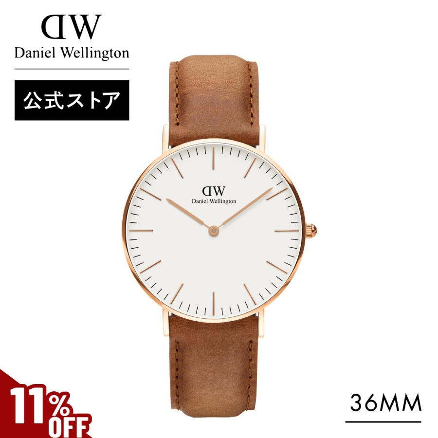 Daniel Wellington（ダニエルウェリントン） 腕時計 時計 レディース
