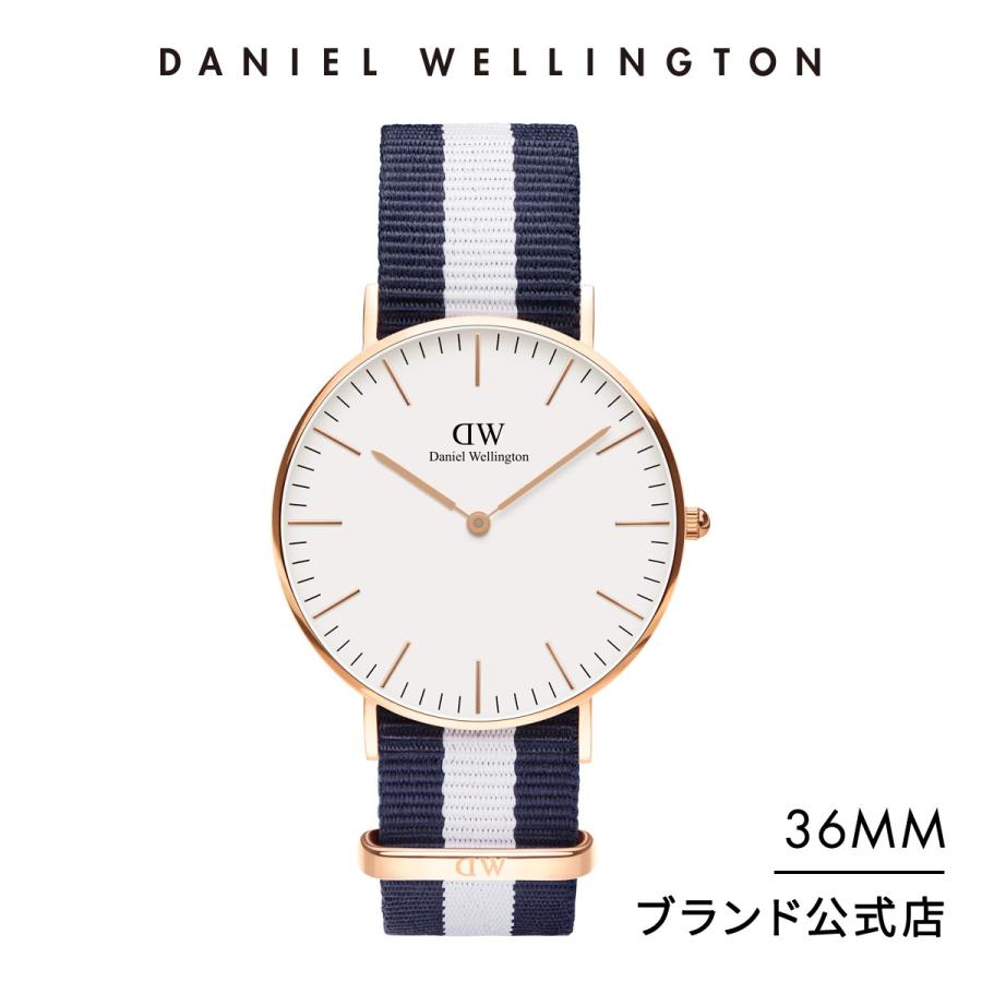 ダニエルウェリントン DW 腕時計 メンズ レディース  Classic Glasgow 36mm 時計 ウォッチ おしゃれ プレゼント 人気 ファッション