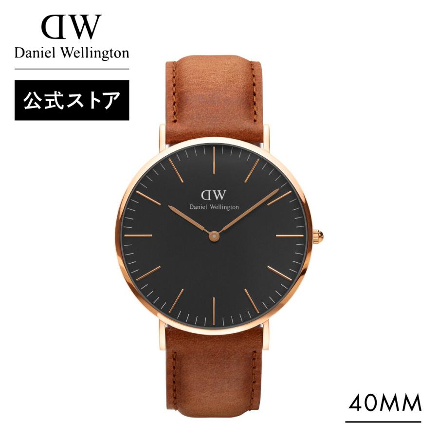 Classic ベルト ベルト Classic Wellington直営公式店 ダニエルウェリントン 通販 Durham 腕時計 メンズ ウォッチ Dw ダラム ブラック 革 腕時計 Black 40mm クラシック Daniel