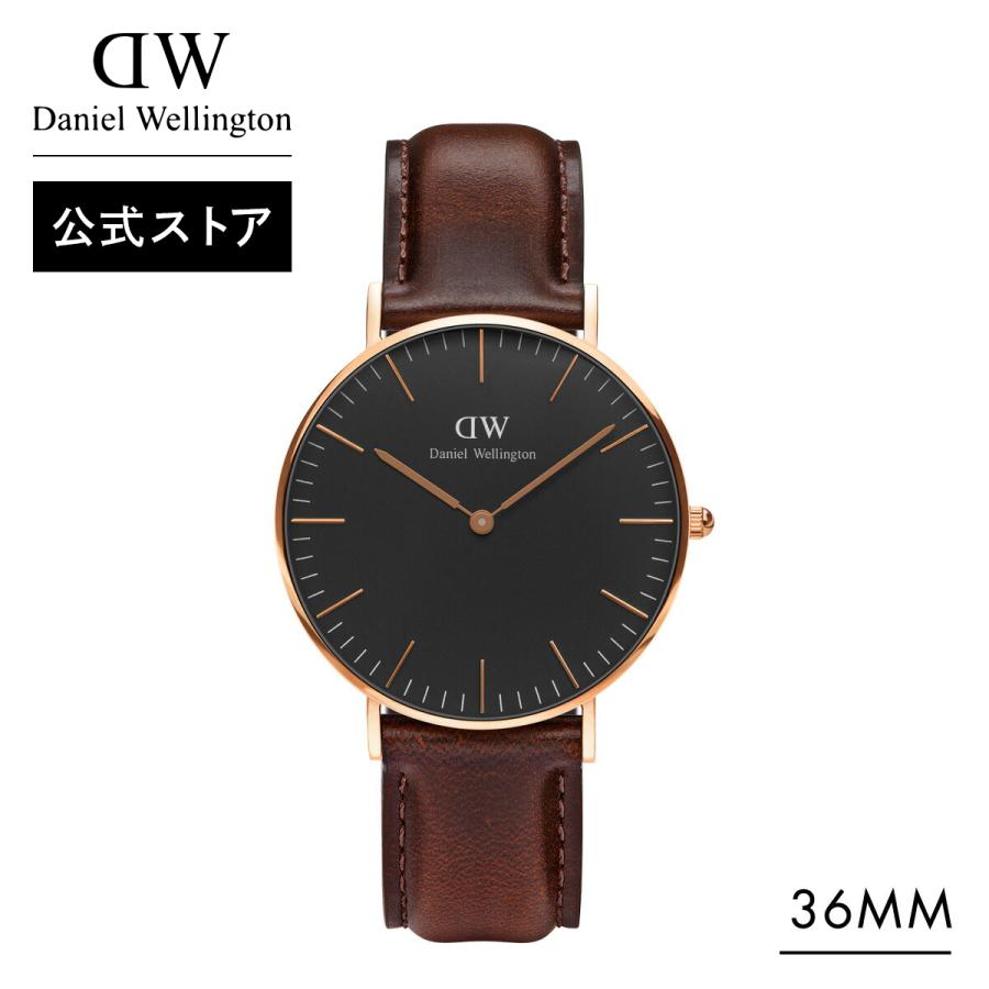 ダニエルウェリントン Dw 腕時計 メンズ レディース Classic Black Bristol 36mm 時計 ウオッチ ブランド おしゃれ 人気 革 ブラック プレゼント 大学生 Daniel Wellington Paypayモール店 通販 Paypayモール