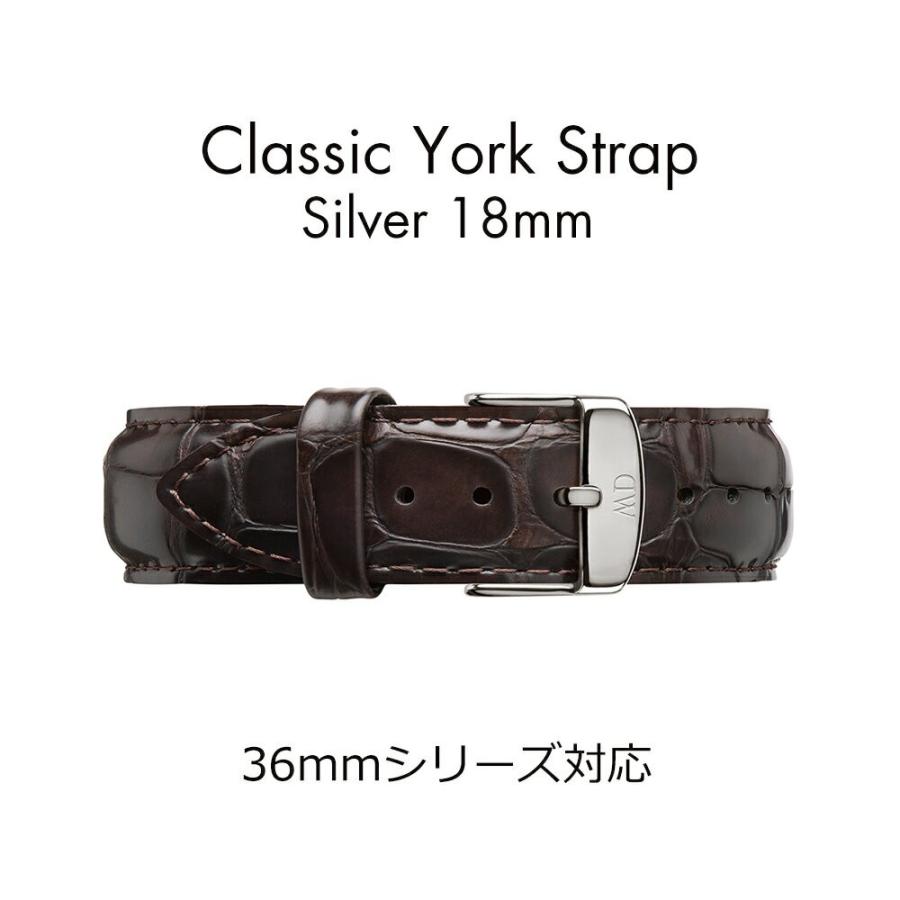 交換ベルト ストラップ 腕時計 ダニエルウェリントン DW 公式ショップ Classic Collection Strap18mm (革タイプ)（Classic 36mmシリーズ対応） プレゼント｜danielwellington｜07