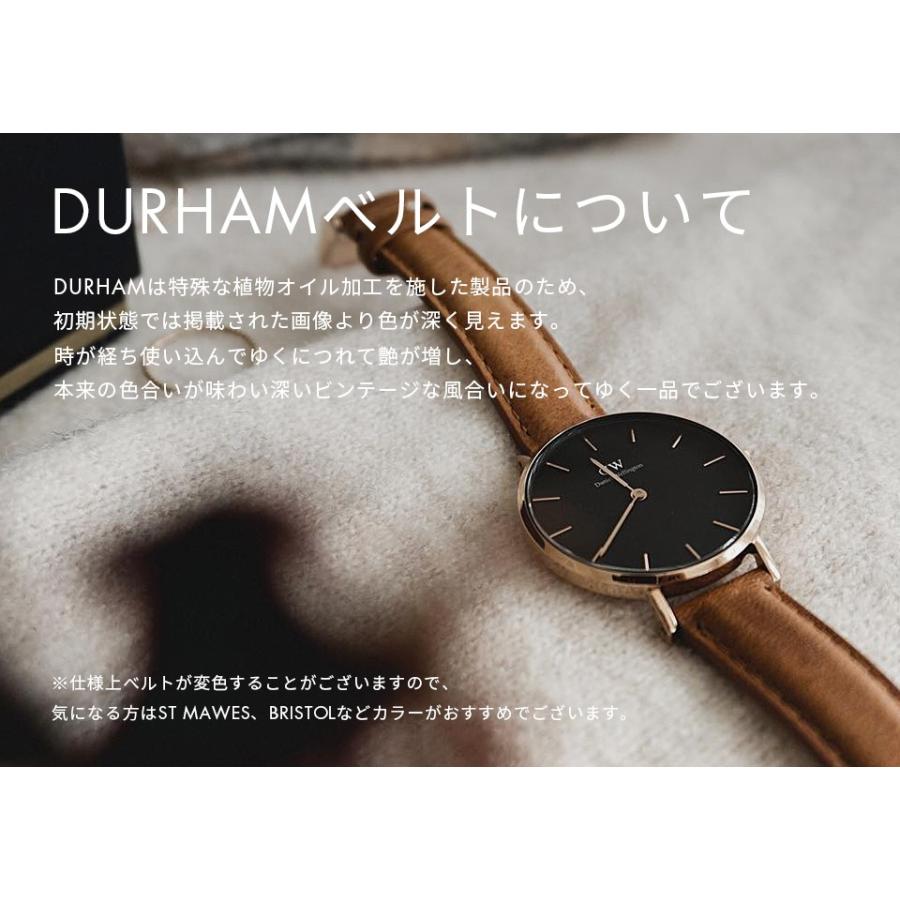 Daniel Wellington ＼MAX20%OFFクーポン／ 交換ベルト