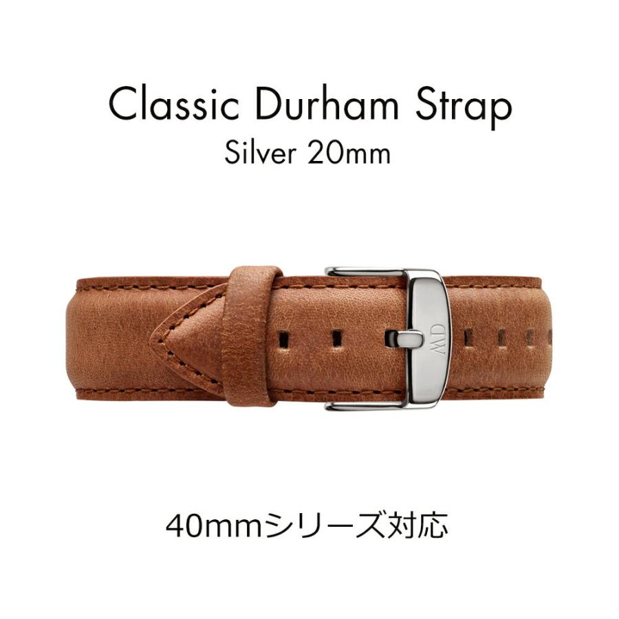Daniel Wellington 腕時計 交換ベルト ストラップ ダニエル Daniel Wellington 腕時計 交換ベルト ストラップ ダニエル