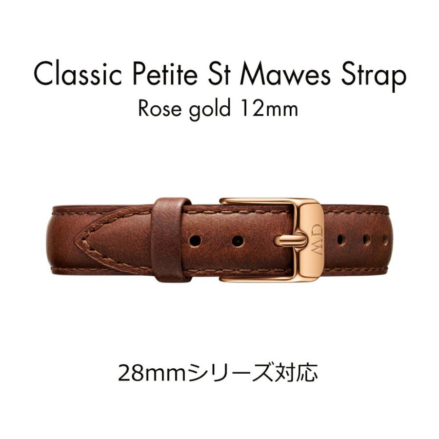 腕時計 交換ベルト ストラップ ダニエルウェリントン DW 公式ショップ Petite Collection Strap 12mm (革タイプ)（28mmシリーズ対応） プレゼント｜danielwellington｜13