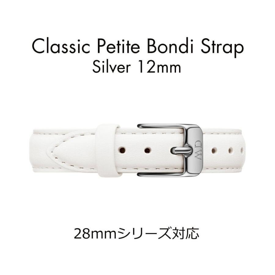 ダニエルウェリントン Dw 交換ストラップ ベルト Petite Collection Strap 12mm 革タイプ 28mmシリーズ対応 レディース ぺティート Daniel Wellington直営公式店 通販 Paypayモール