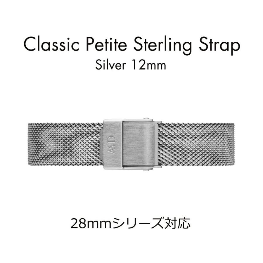 ＼全品対象豪華ギフト有り／ 交換ベルト ストラップ 腕時計 ダニエルウェリントン DW 公式ショップ Petite Collection Strap 12mm 母の日_6