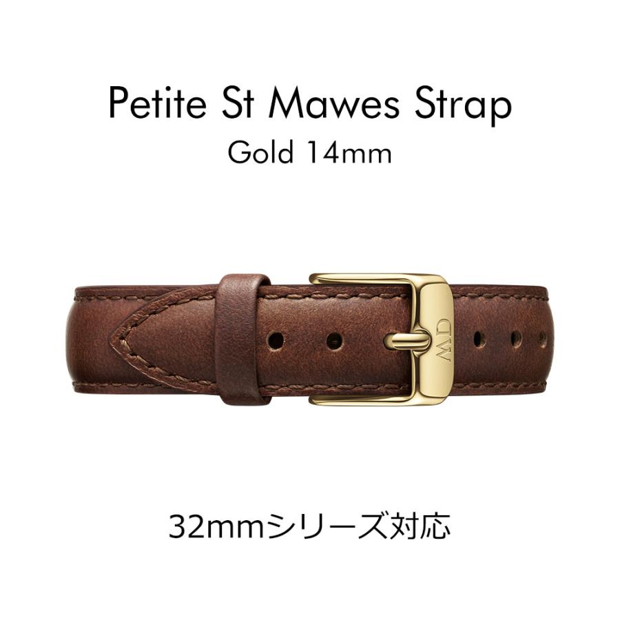 Daniel Wellington（ダニエルウェリントン） ＼MAX20%OFFセール