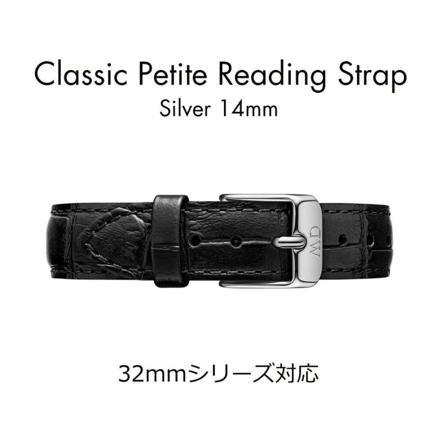 Daniel Wellington（ダニエルウェリントン） 腕時計 交換ベルト