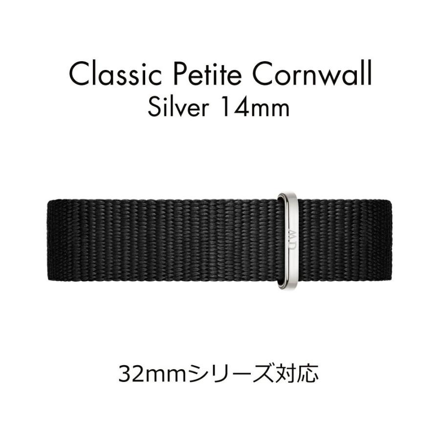Daniel Wellington（ダニエルウェリントン） ＼MAX20%OFFセール