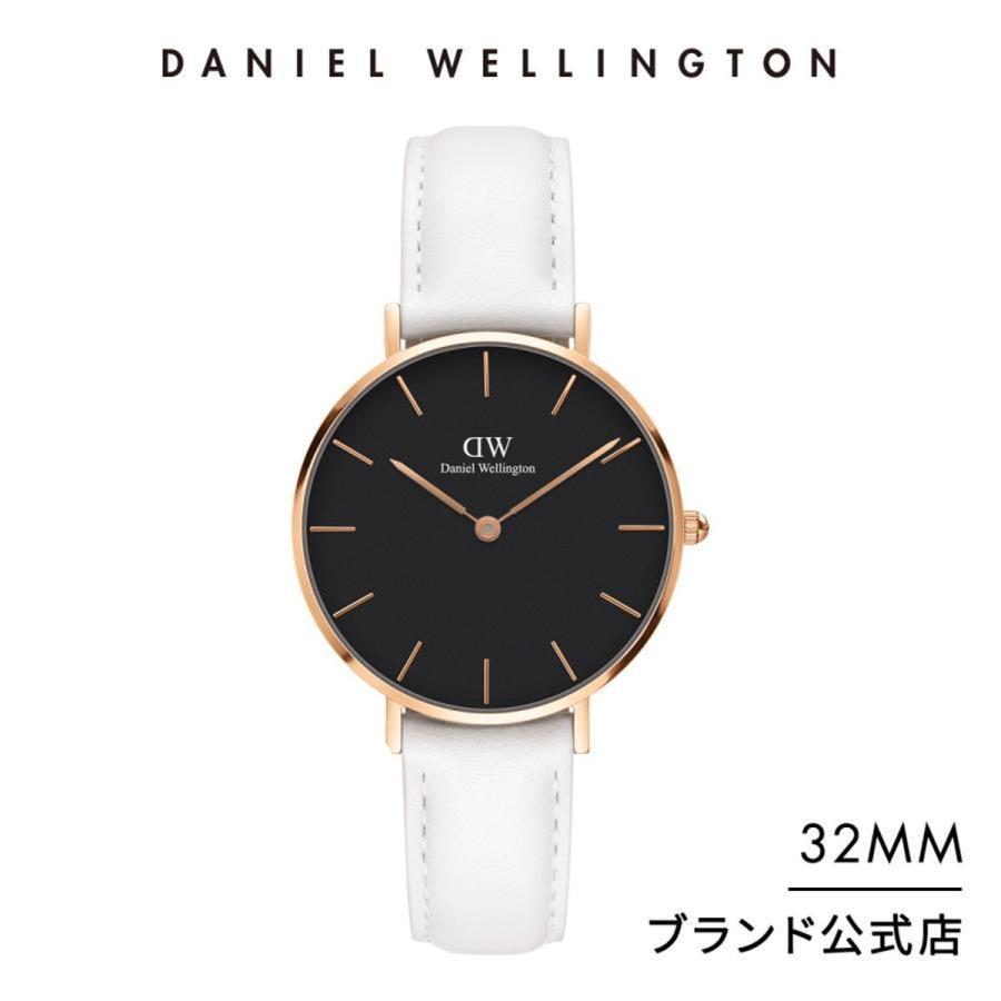 公式ショップ 2年保証 ダニエルウェリントン Dw 腕時計 レディース Petite Black Bondi 32mm 時計 ウオッチ おしゃれ 革 ホワイト ブラック 人気 かわいい Daniel Wellington Paypayモール店 通販 Paypayモール