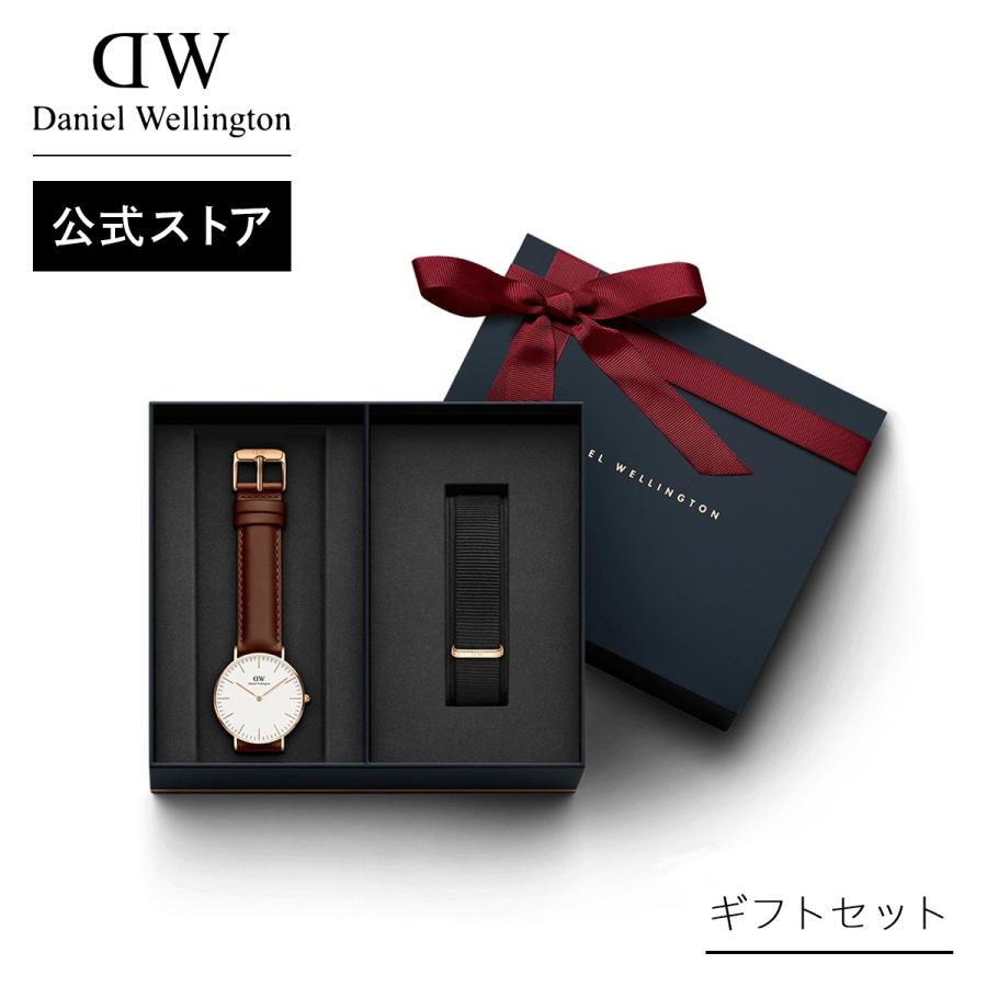 注目のブランド 公式ショップ 2年保証 ダニエルウェリントン Dw レディース 腕時計 バンド セット Classic St Mawes 36mm Classic Strap Cornwall 18mm おしゃれ 人気 レディース腕時計 腕時計 アクセサリー ファッション 22 072 Www Jesuitnola Org