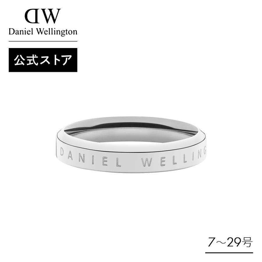 Daniel Wellington \公式限定2年保証/ 指輪 リング レディース Daniel Wellington \公式限定2年保証/ 指輪 リング レディース