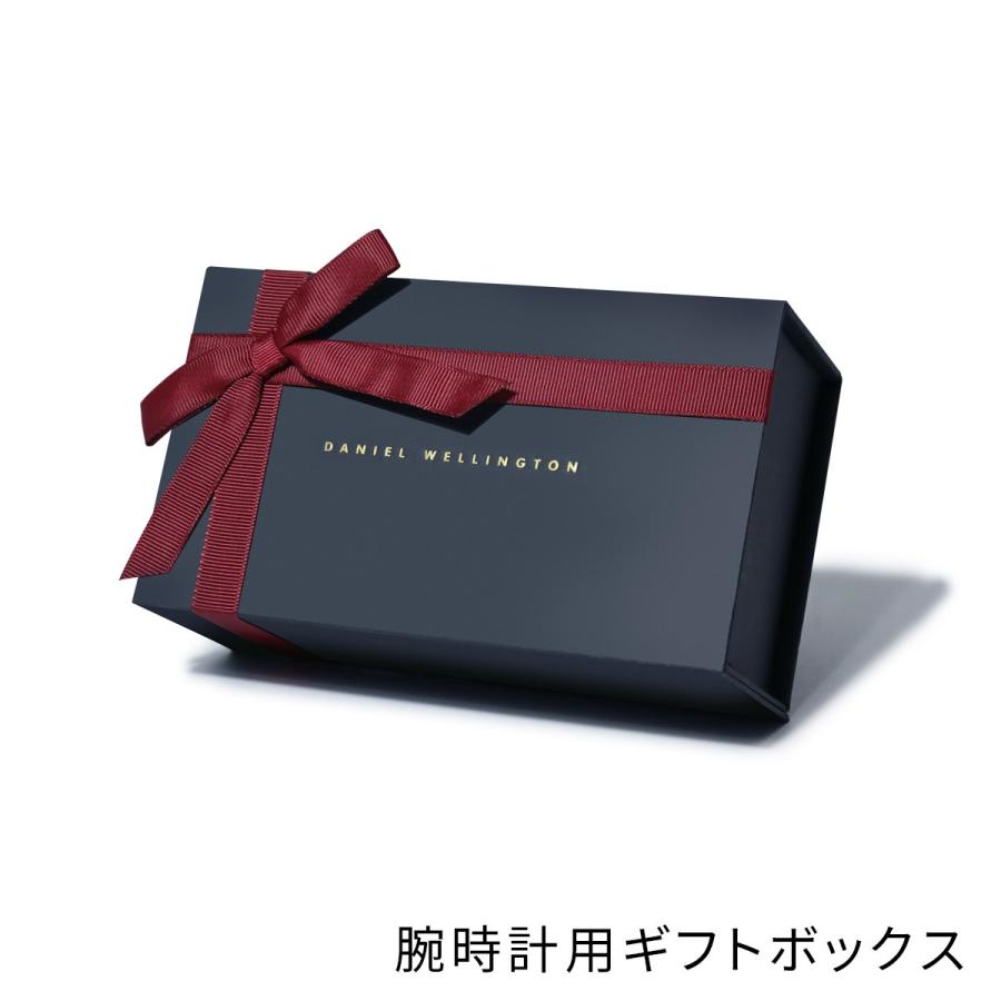 ダニエルウェリントン DW 腕時計用ギフトボックス 1商品につき1 ダニエルウェリントン DW 腕時計用ギフトボックス 1商品につき1