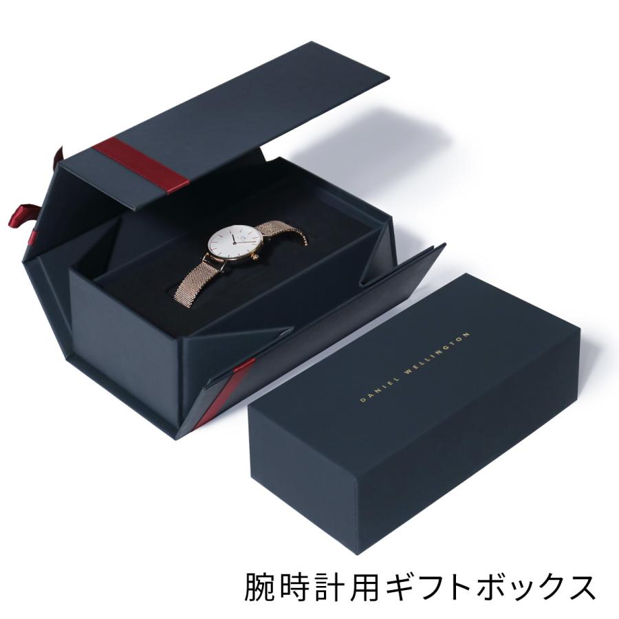 ダニエルウェリントン DW 腕時計用ギフトボックス 1商品につき1点まで｜danielwellington｜05