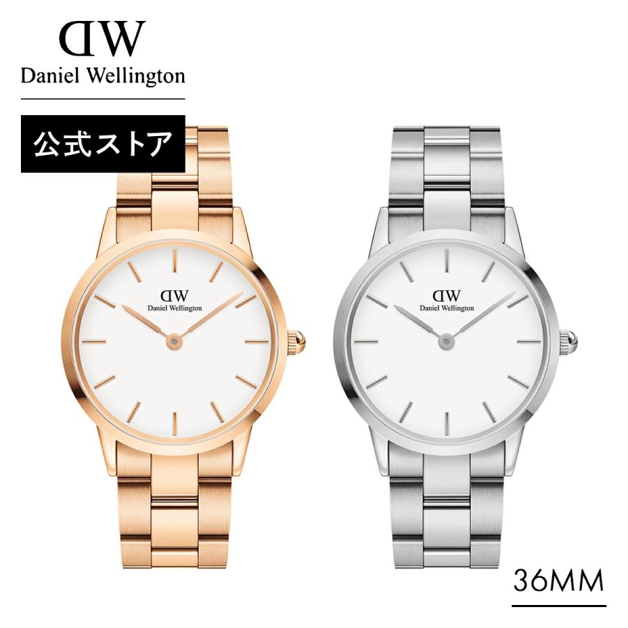 Daniel Wellington（ダニエルウェリントン） 腕時計 レディース メンズ