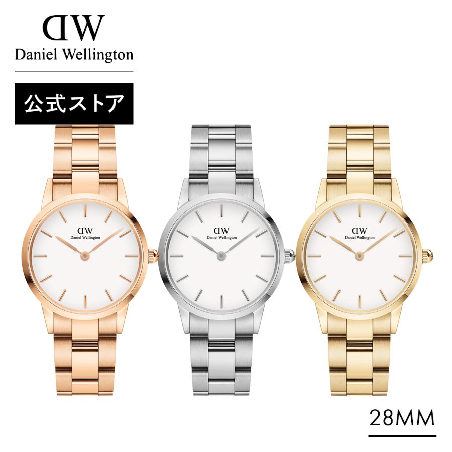 Daniel Wellington（ダニエルウェリントン） ＼全品対象豪華ギフト有り
