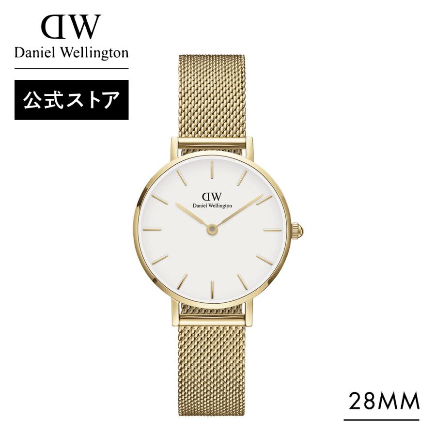 ねじれ 解釈する 豪華な Daniel Wellington 時計 付け方 Apab Jp