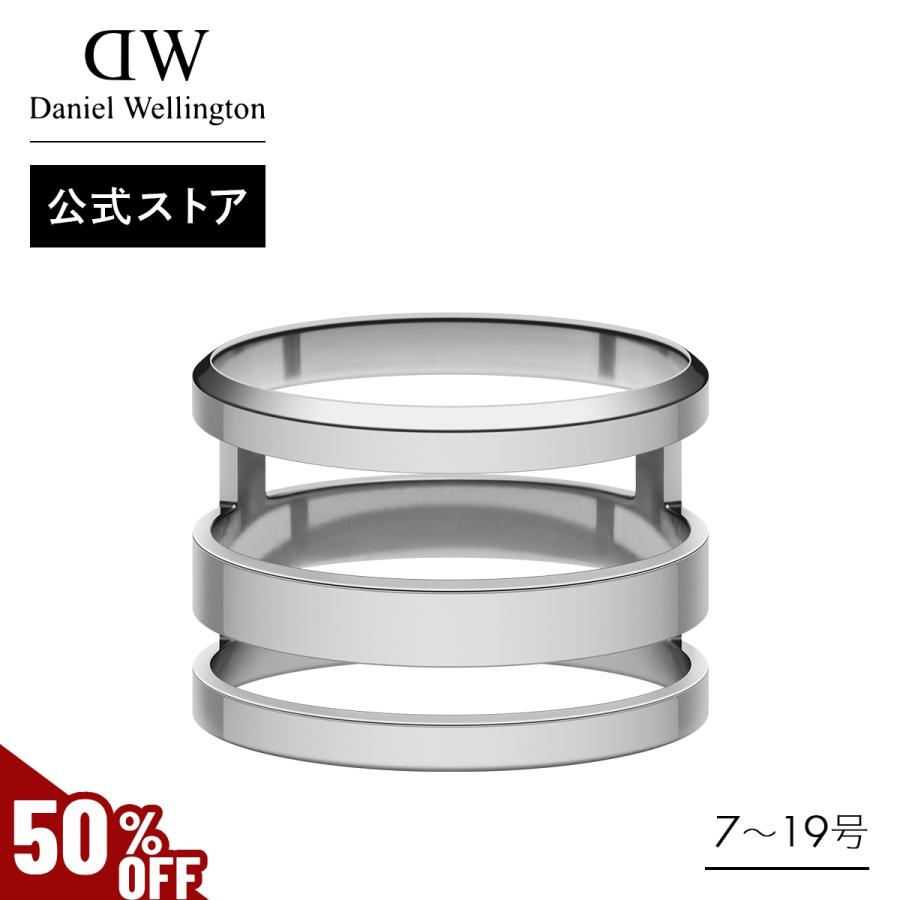 お値打ち価格で シルバー 送料無料 ギフト メンズ リング DW Ring White おしゃれ 公式ショップ お値打ち価格で シルバー 送料無料 ギフト メンズ リング DW Ring White おしゃれ 公式ショップ