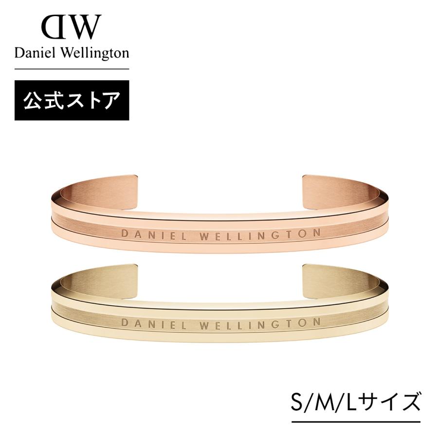 ダニエルウェリントン Dw レディース メンズ ブレスレット バングル アクセサリー ジュエリー Elan Bracelet Rose Gold ローズゴールド エラン ステンレス Daniel Wellington直営公式店 通販 Paypayモール