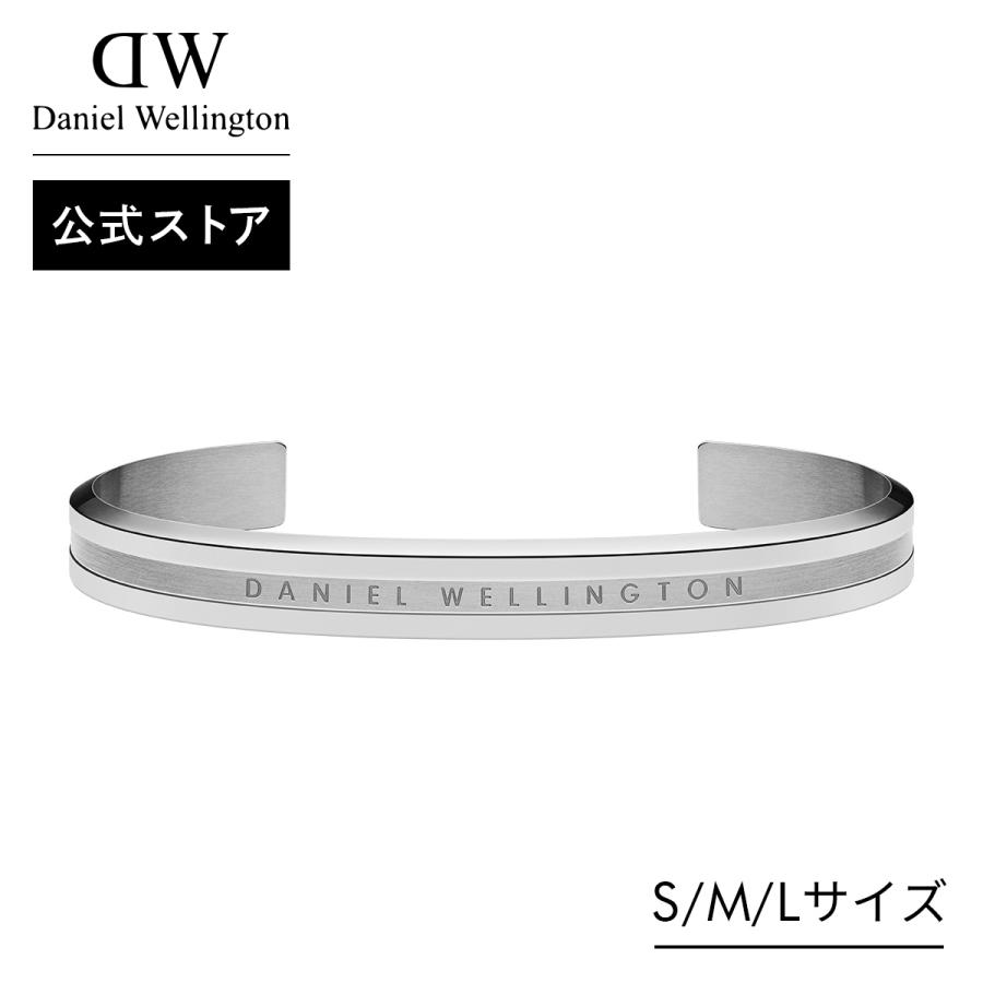 Daniel Wellington \公式限定2年保証/ ブレスレット バングル Daniel Wellington \公式限定2年保証/ ブレスレット バングル