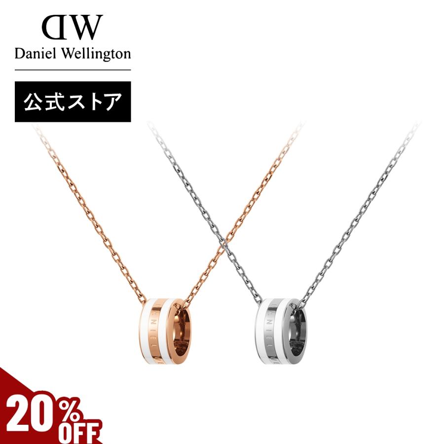 ダニエルウェリントン レディース メンズ ネックレス アクセサリー ジュエリー Emalie Necklace Rose Gold White エマリー ローズゴールド ホワイト Dw Daniel Wellington直営公式店 通販 Paypayモール