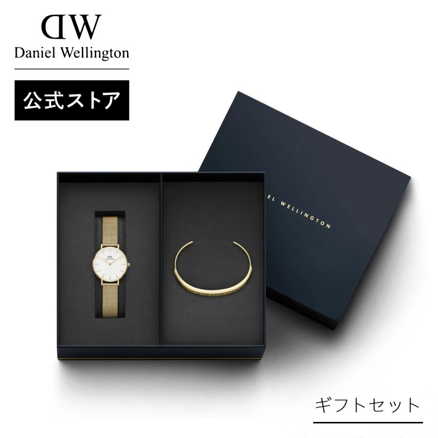 ダニエルウェリントン DW レディース 腕時計 ブレスレット セット Evergold 28mm + Classic Small メッシュ Daniel Wellington PayPayモール店 - 通販 - PayPayモール