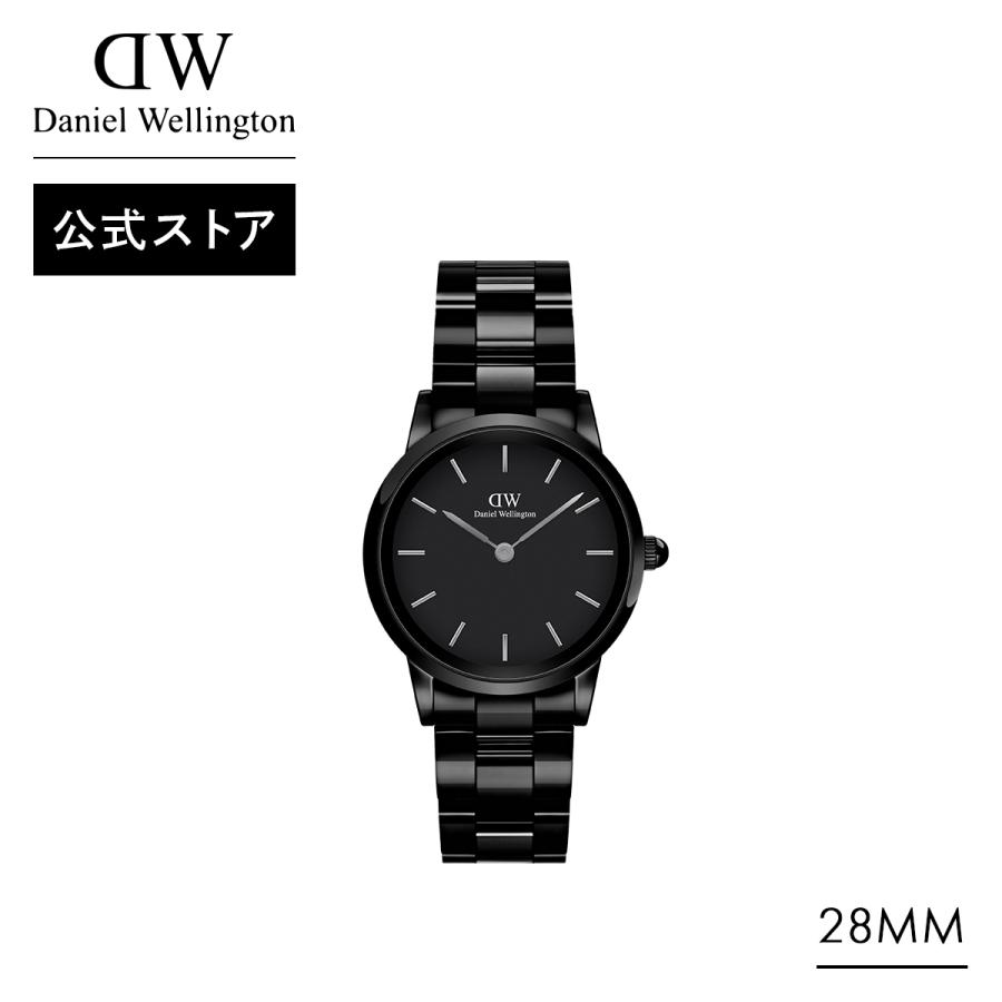 公式ショップ 2年保証 ダニエルウェリントン Dw 腕時計 レディース Iconic Link Ceramic 28mm 時計 ウオッチ おしゃれ セラミック ブラック シルバー ギフト 273 ダニエルウェリントン Yahoo 店 通販 Yahoo ショッピング